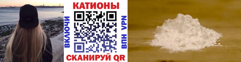Продажа наркотиков Иланский Галлюциногенные грибы  COCAIN  ГАШ  АМФЕТАМИН  ГЕРОИН  Альфа ПВП  Лсд 25  Каннабис 