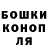 Кодеиновый сироп Lean Purple Drank Moscalb