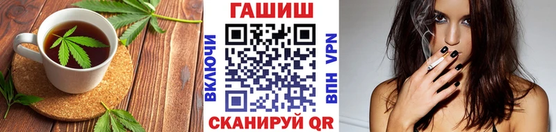 Canna-Cookies конопля  Иланский 