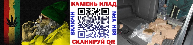 ГАШ гашик Иланский