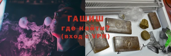ALPHA-PVP Пестово