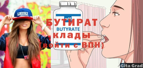 гашиш Пересвет